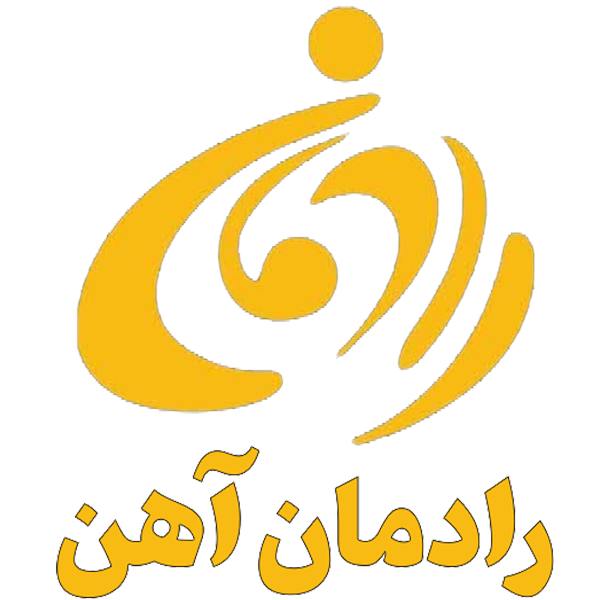 رادمان آهن