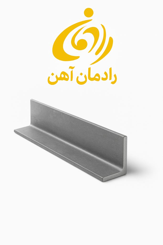 نبشی 4 | 11 کیلو