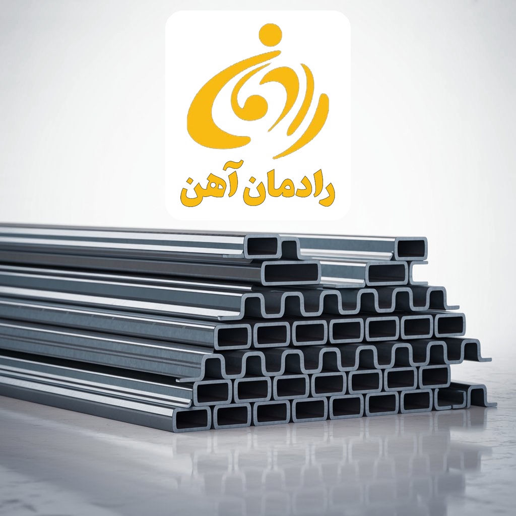 ناودانی 16 | 84 کیلو