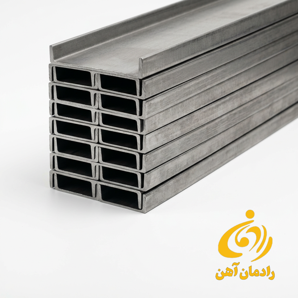 ناودانی 10 | 50 کیلو
