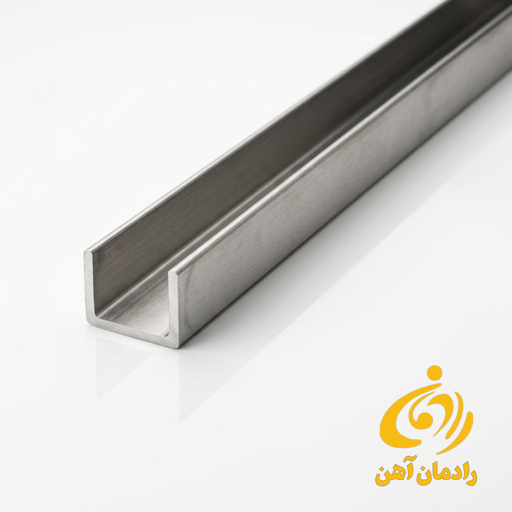 ناودانی 8 | 28 کیلو