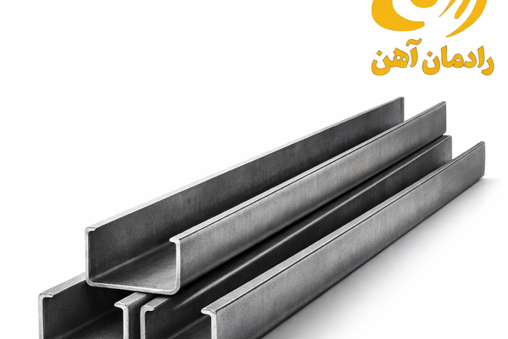 ناودانی پرسی 2.5