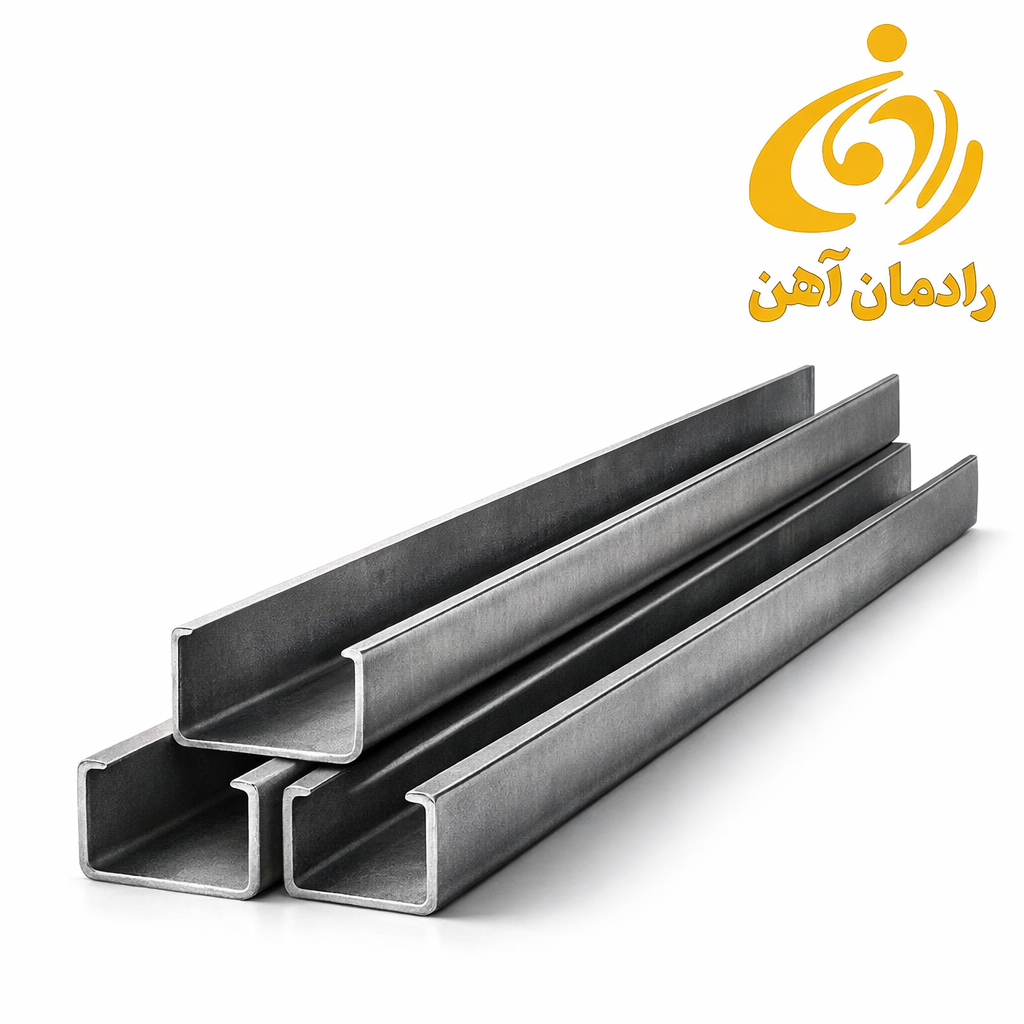 ناودانی پرسی 2.5