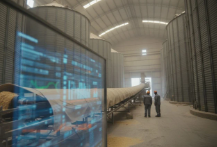 قیمت انرژی