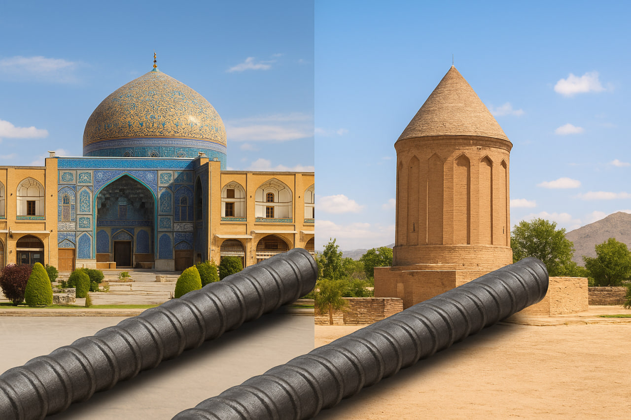 میلگرد نیشابور