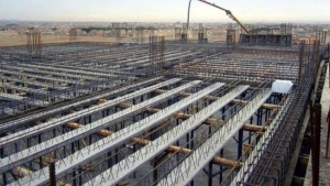 آرماتوربندی