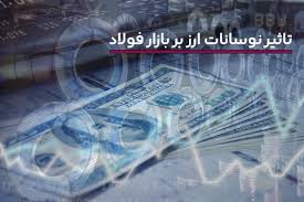 طلا