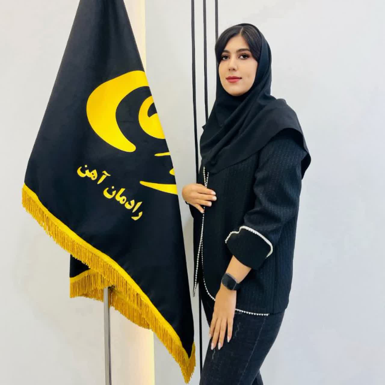 ساجده ضیائی