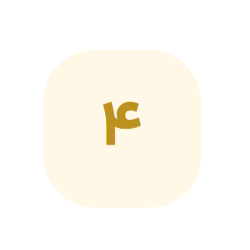 قیمت تیرآهن