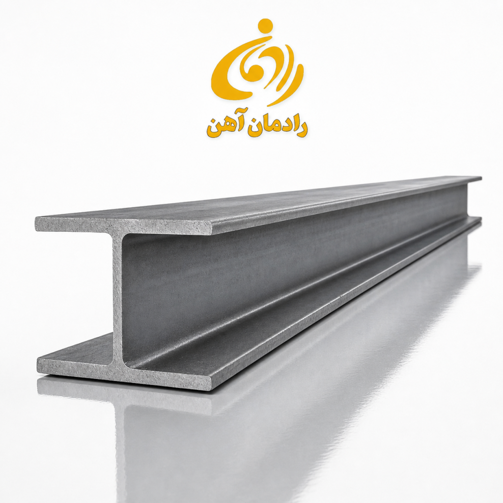 تیراهن 18 ماهان با نمایش مقطع، بال و جان تیرآهن