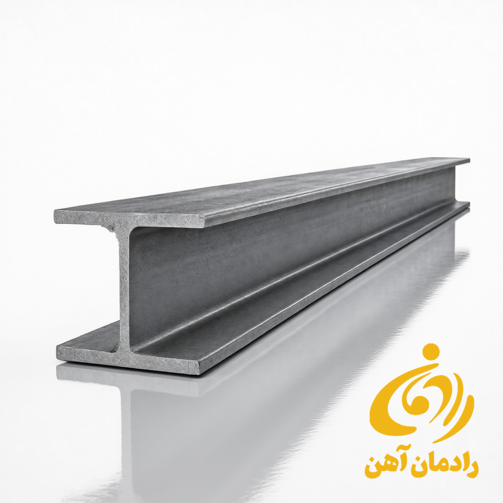 تیراهن 24 خیام — تیرآهن IPE سایز 24 کارخانه خیام نیشابور در نمای محصول رادمان آهن