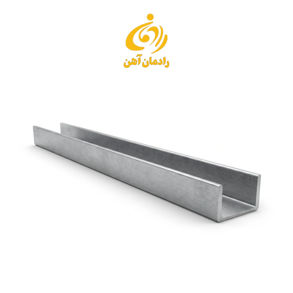 ناودانی 6 | 24 کیلو