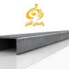 ناودانی 10 | 37 کیلوگرم