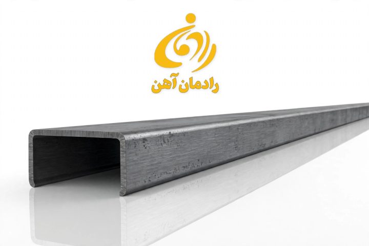 ناودانی 10 | 37 کیلوگرم